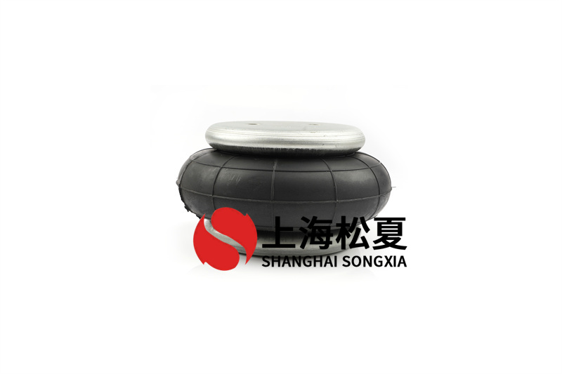 如何保養(yǎng)橡膠空氣彈簧？