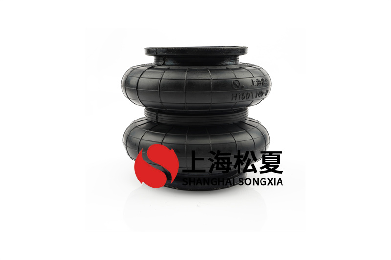 選擇空氣彈簧工作壓力時要考慮的特點(diǎn)