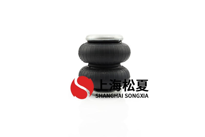 膜式空氣彈簧的合理承壓面積是什么？怎么做？